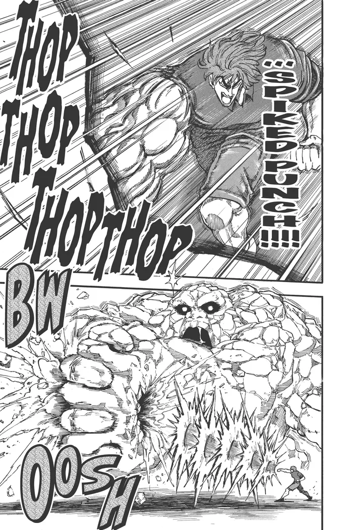 Toriko Chapter 32 image 08_optimized